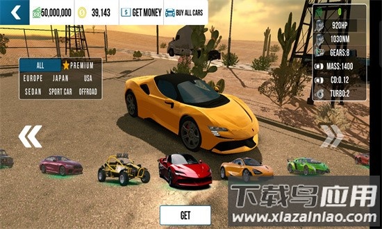 手动挡停车场奥迪rs7模组最新版截图1