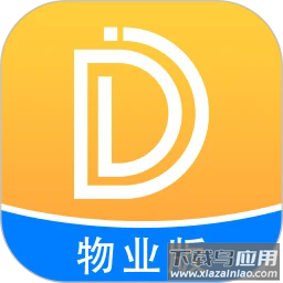 丁咚管家物业版官方版