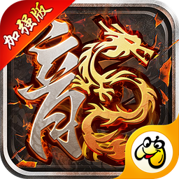 全民裁决最新版