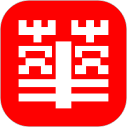 华韵国学网最新版