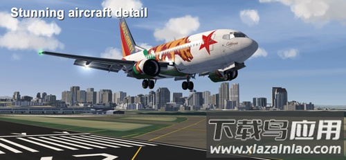 aeroflyfs官方版截图1