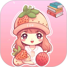 手账漫画日记手机版