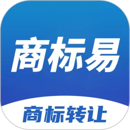 商标易手机版
