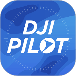 大疆dji pilot最新版