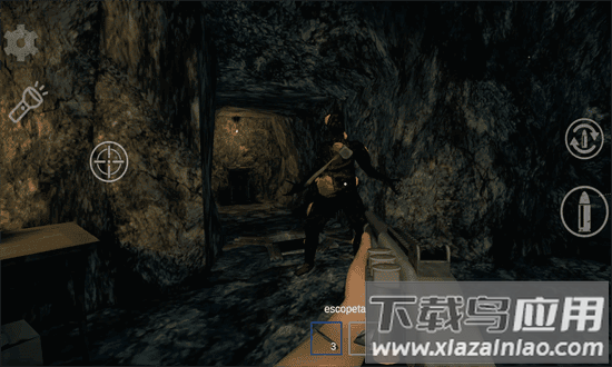 恐怖老奶奶2联机手机版截图