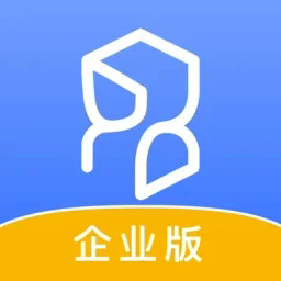 喜来工企业版软件