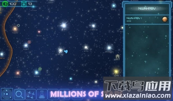 视界线黑洞表面最新版本最新版截图3