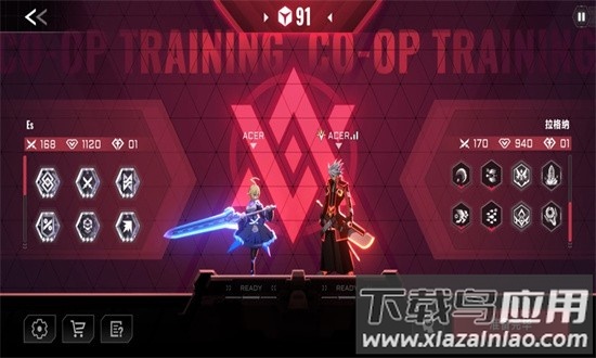 苍翼混沌效应最新版最新版截图3