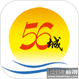56城app