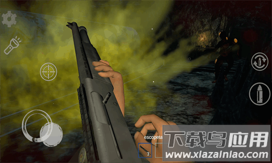 恐怖老奶奶2联机手机版截图