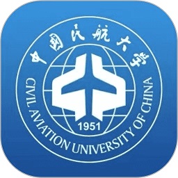 中国民航大学航大通