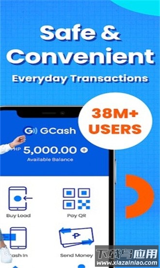 gcash apps download 2025最新版截图2