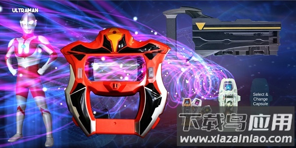 dx奥特曼变身器完整版最新版截图2