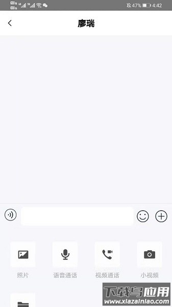 法理堂最新版截图1