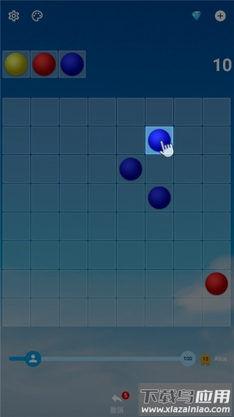 彩色连珠免费版