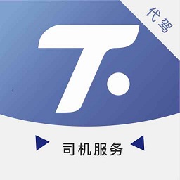 腾飞代驾司机端app