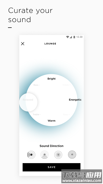 Bang&Olufsen软件最新版截图3