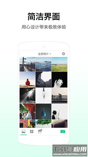 loftcam拍照软件截图3