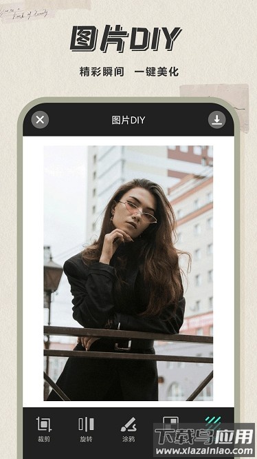 人像相机软件最新版截图2