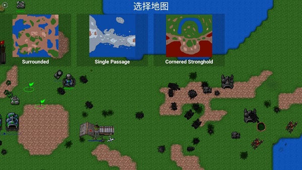 铁锈战争二战风云旷世之战最新版截图2