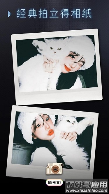 OldReel几帧DV复古数码相机软件截图3