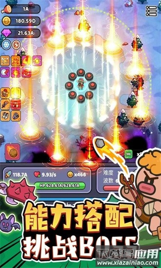 我的野外生存最新版截图1