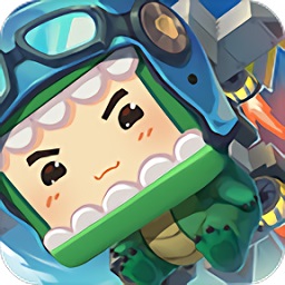 迷你世界0.48.10手机版