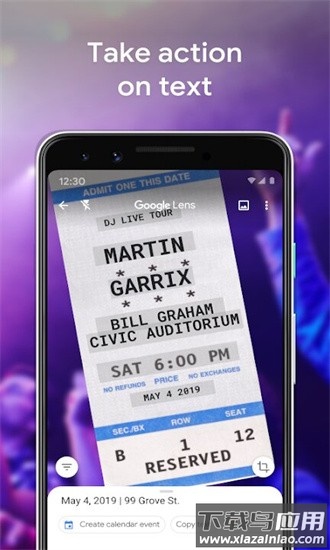 google lens智能镜头最新版截图3