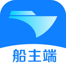 新船帮船主端最新版