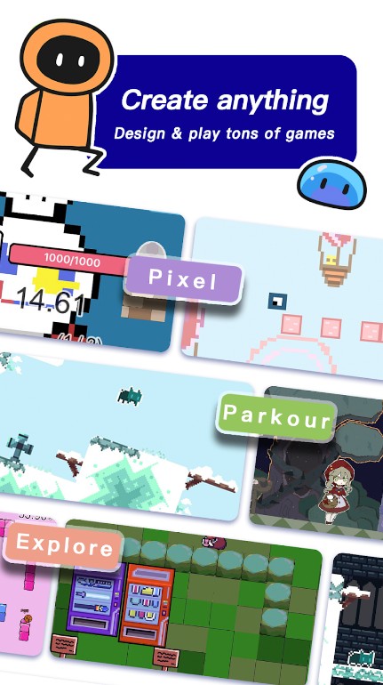 创游世界国际服最新版最新版截图2