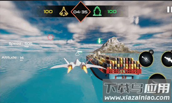 狗斗战斗机最新版最新版截图3