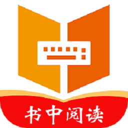 书中阅读官方版