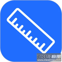 直尺测量仪app