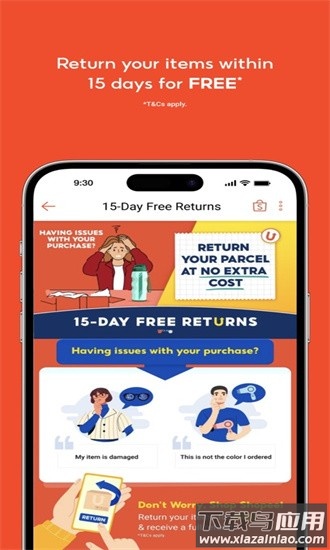 shopee墨西哥手机版截图1