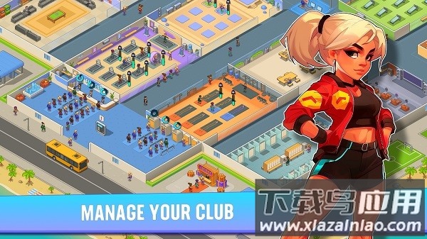 闲置健身房最新版最新版截图4