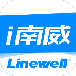 i南威最新版