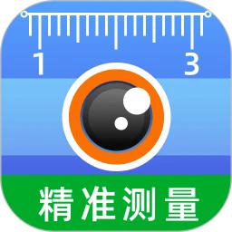 万能测量器app