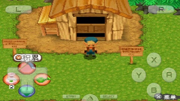 牧场物语闪耀太阳和伙伴们中文版最新版截图1