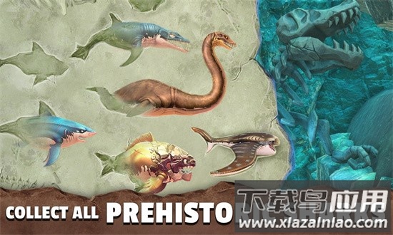 饥饿鲨史前世界mod菜单无限钻石金币珍珠最新版截图1