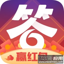 答题大赢家游戏