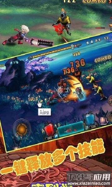 毁灭之剑手游最新版截图1