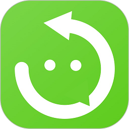 微信聊天恢复助手软件