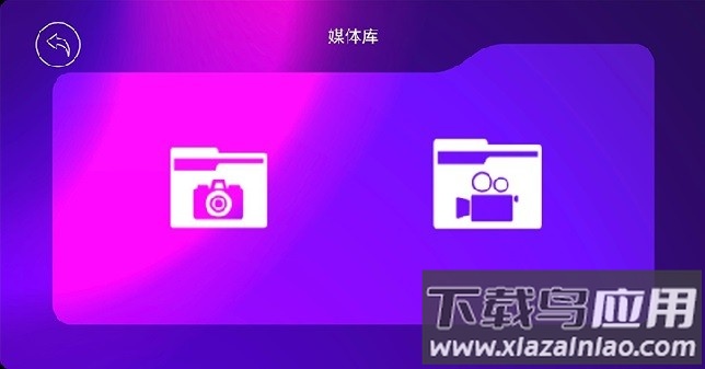 4drcfpv无人机航拍软件最新版截图3