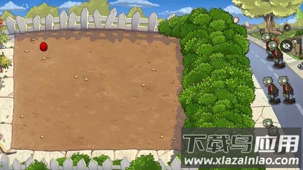 植物大战僵尸随机模仿者官方正版截图1