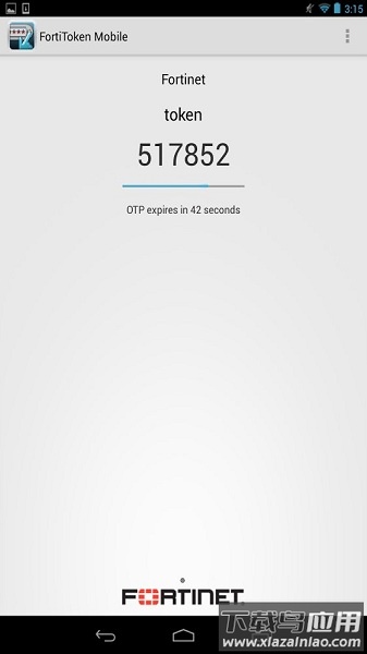fortitoken官方版(fortitoken mobile)截图3