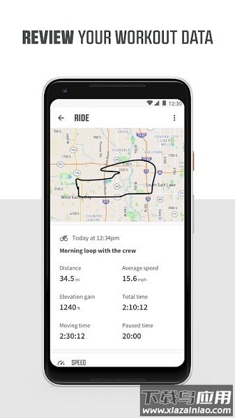 wahoo骑行软件截图1