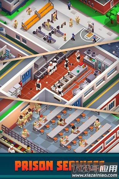 监狱帝国大亨汉化版截图3