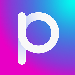 p图照片处理软件