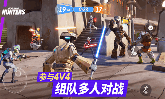 星球大战银河猎手中文版最新版最新版截图3