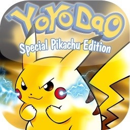 口袋妖怪复刻最新版